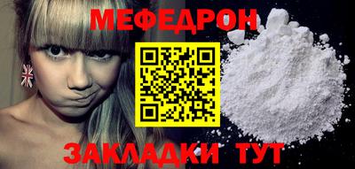 ECSTASY Краснознаменск
