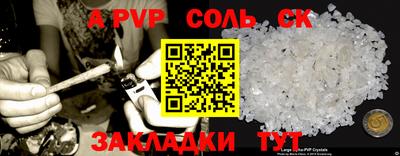 круглые Краснодар