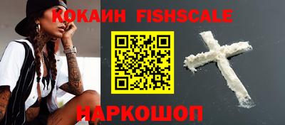 ECSTASY Краснознаменск