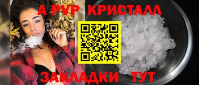 ECSTASY Краснознаменск