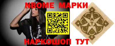круглые Краснодар