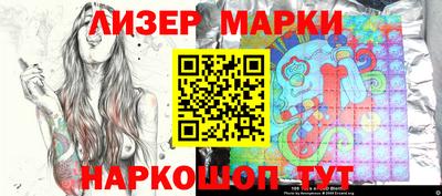 круглые Краснодар