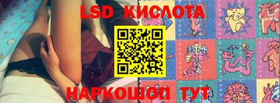 круглые Краснодар