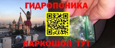 ECSTASY Краснознаменск