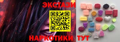 круглые Краснодар