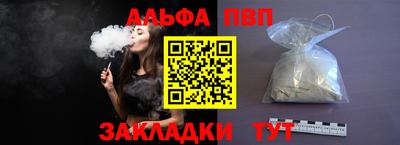 ECSTASY Краснознаменск
