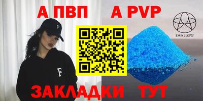 круглые Краснодар