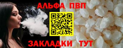 круглые Краснодар
