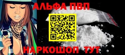 ECSTASY Краснознаменск