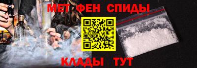 круглые Краснодар
