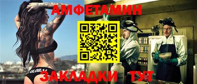ECSTASY Краснознаменск