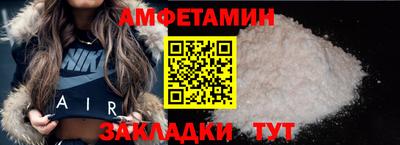 ECSTASY Краснознаменск