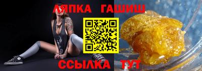 ECSTASY Краснознаменск
