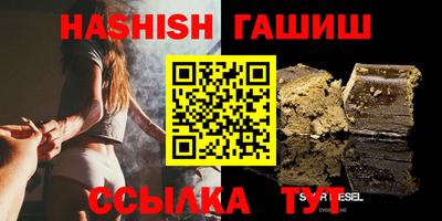 ECSTASY Краснознаменск