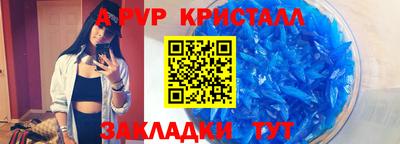 круглые Краснодар