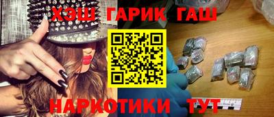 круглые Краснодар