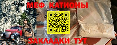 круглые Краснодар