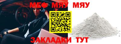 ECSTASY Краснознаменск