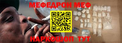 ECSTASY Краснознаменск