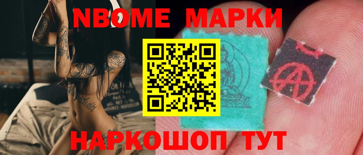LSD-25 экстази кислота  Вход с VPN  Карпинск  Лсд 25 экстази ecstasy 
